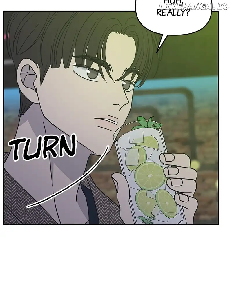 No Dating Allowed in the Office Chapter 32 - Page 106