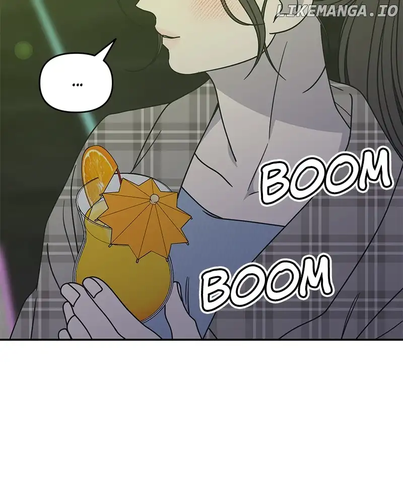 No Dating Allowed in the Office Chapter 32 - Page 117