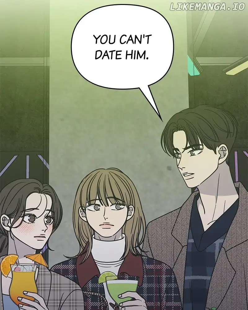 No Dating Allowed in the Office Chapter 32 - Page 121