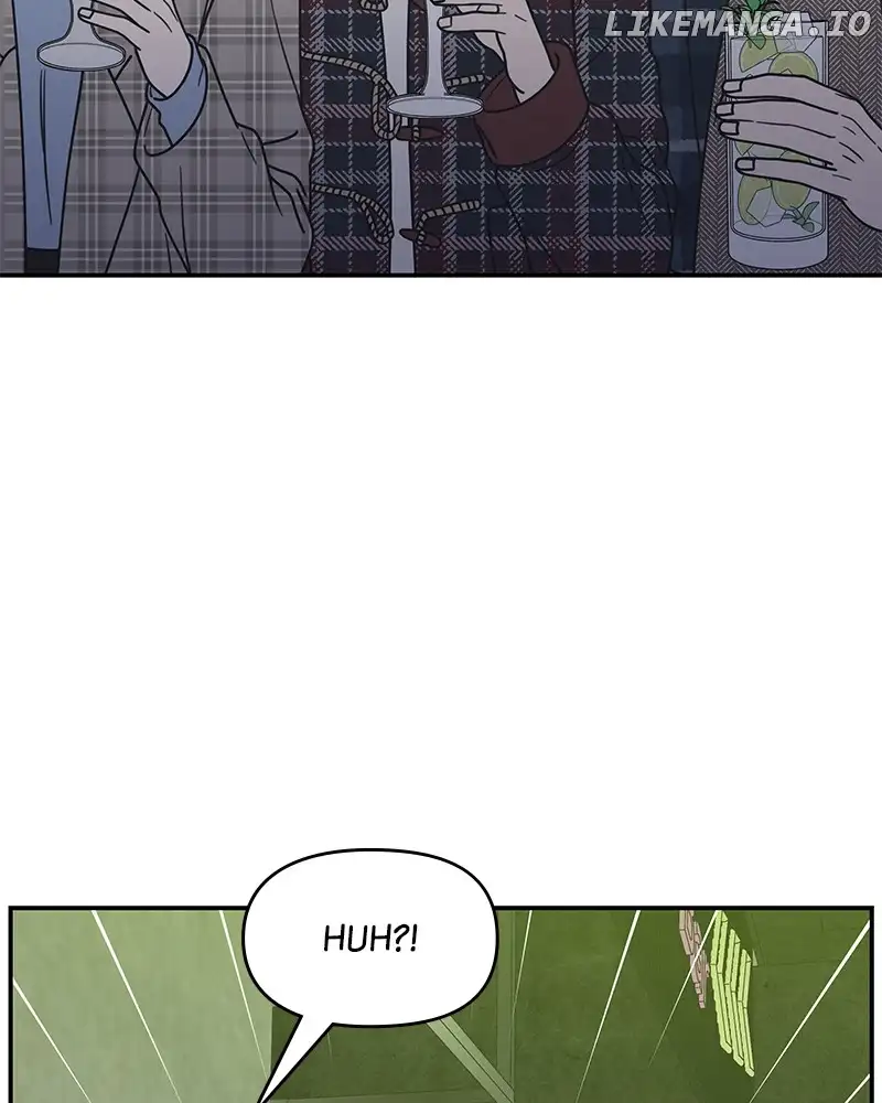 No Dating Allowed in the Office Chapter 32 - Page 122