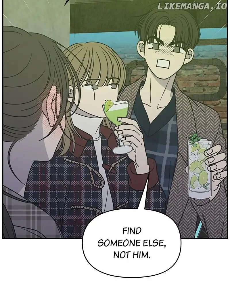 No Dating Allowed in the Office Chapter 32 - Page 123