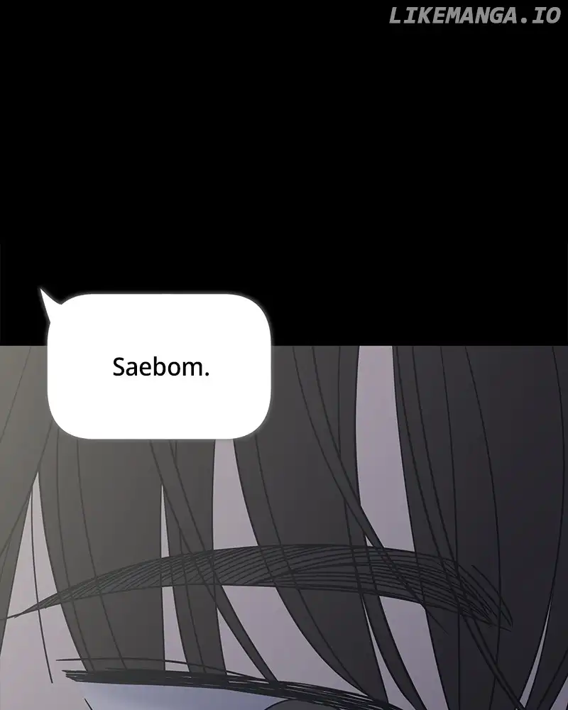 No Dating Allowed in the Office Chapter 32 - Page 128