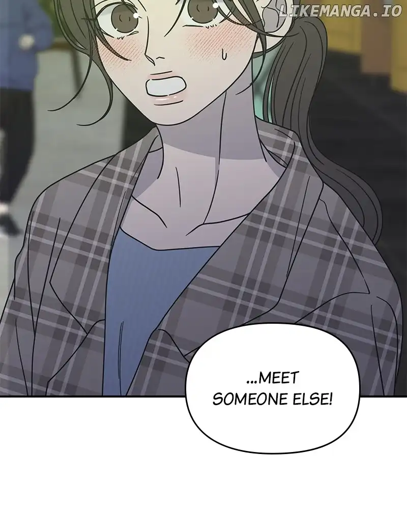 No Dating Allowed in the Office Chapter 32 - Page 133