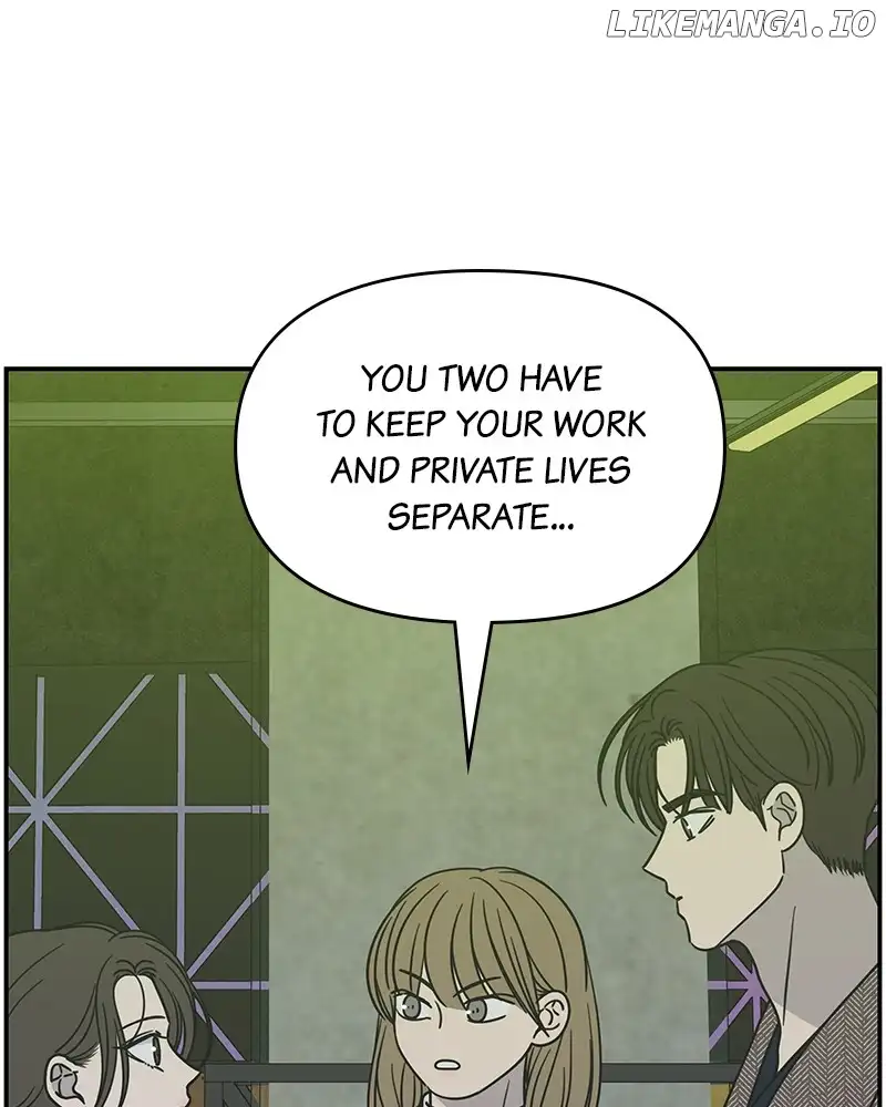 No Dating Allowed in the Office Chapter 32 - Page 150