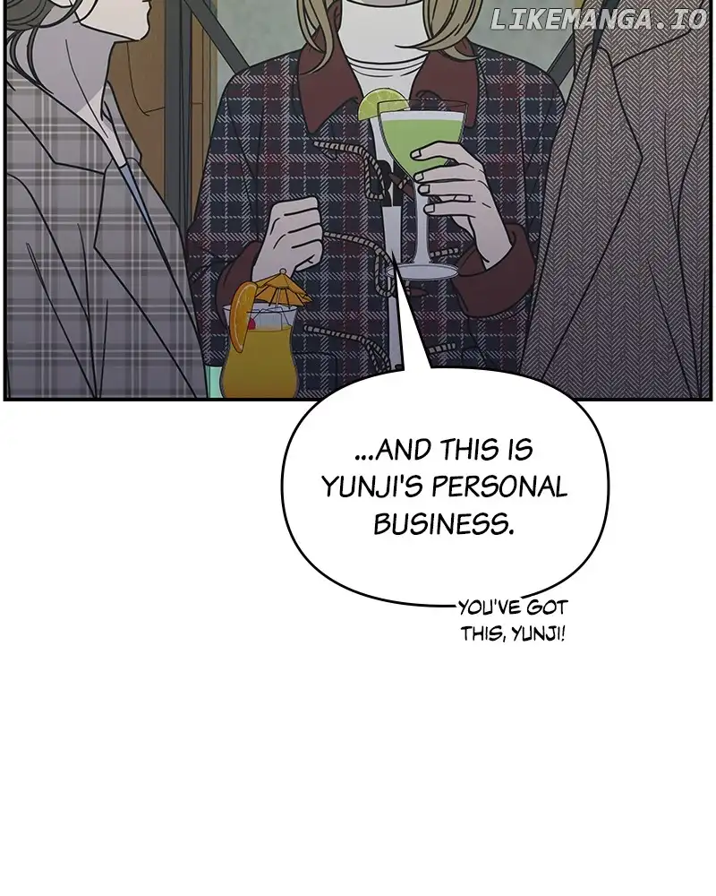 No Dating Allowed in the Office Chapter 32 - Page 151