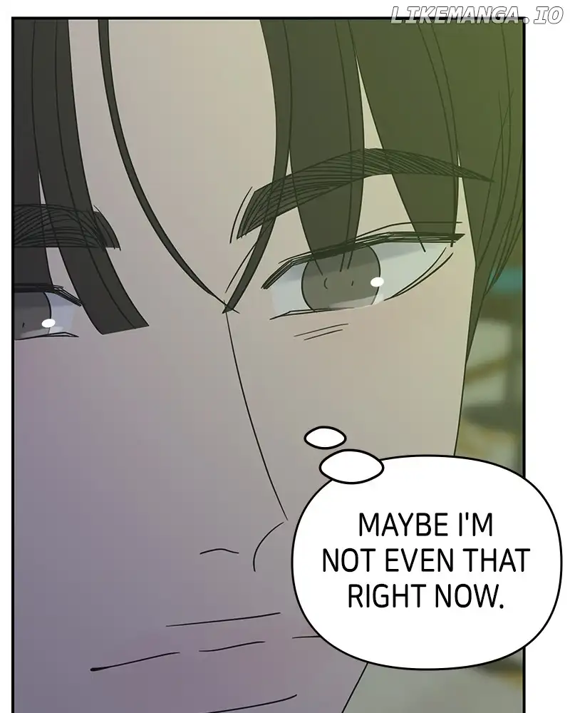 No Dating Allowed in the Office Chapter 32 - Page 155