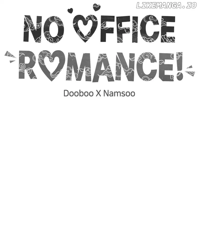 No Dating Allowed in the Office Chapter 32 - Page 17