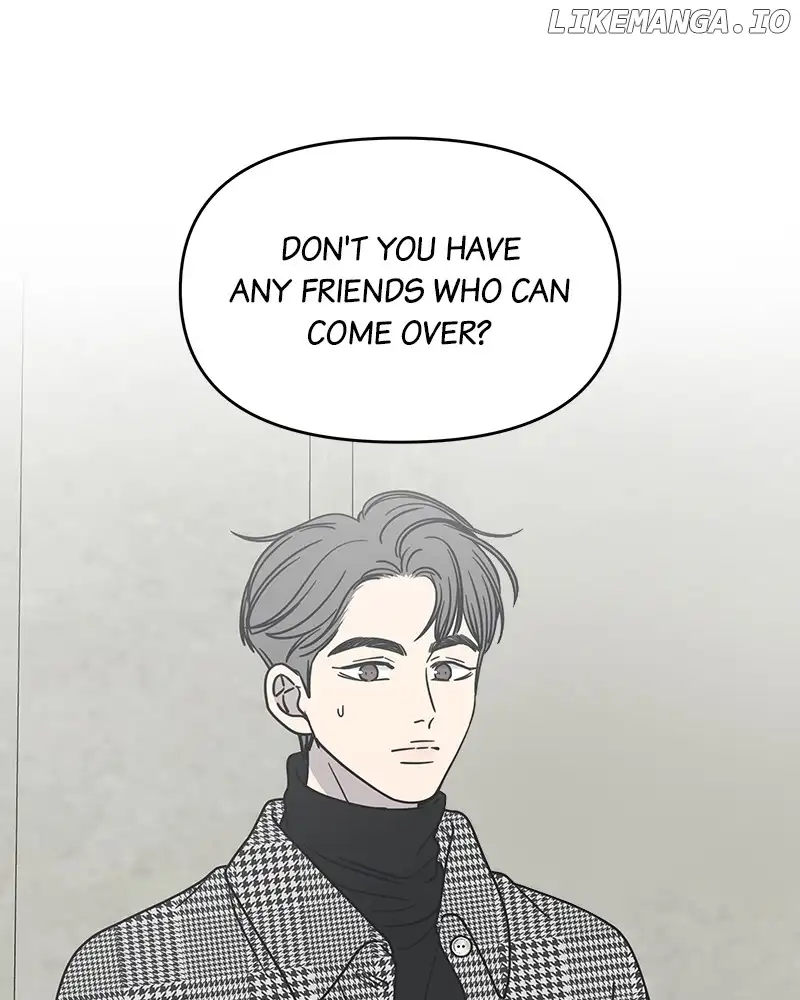 No Dating Allowed in the Office Chapter 32 - Page 18