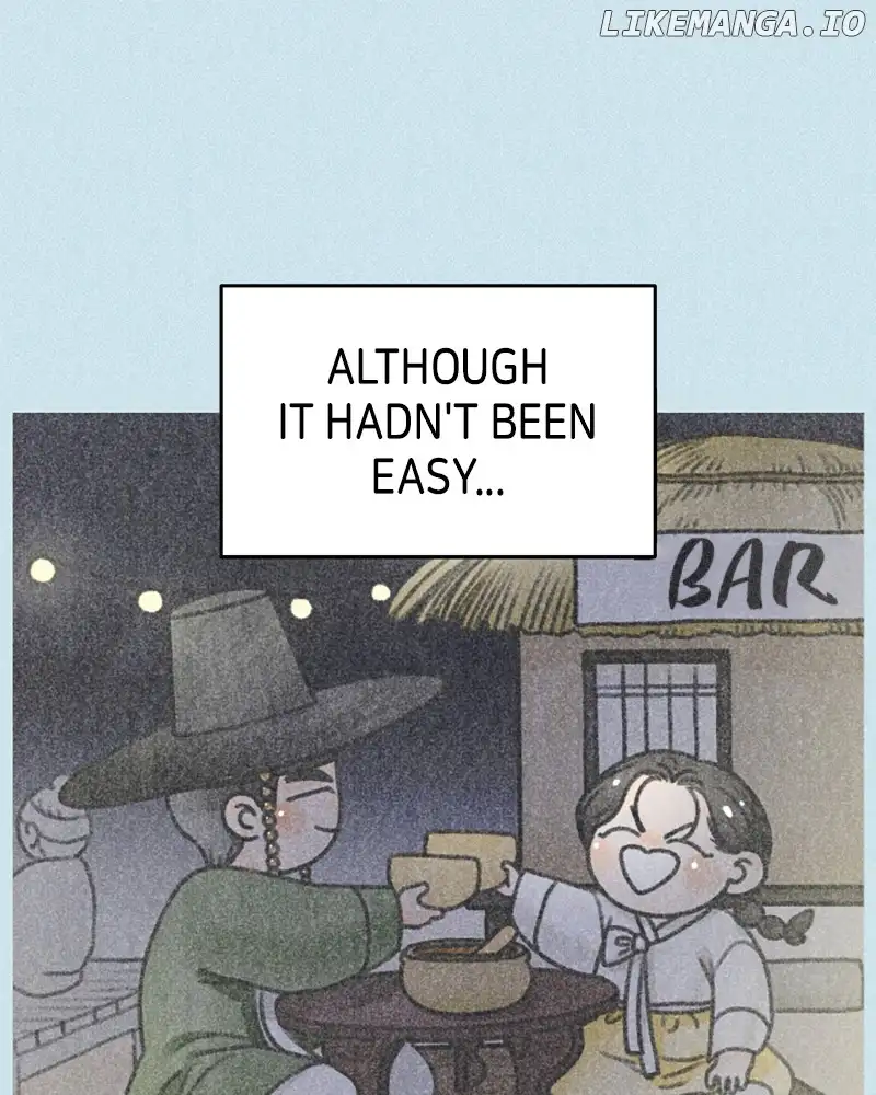 No Dating Allowed in the Office Chapter 32 - Page 2