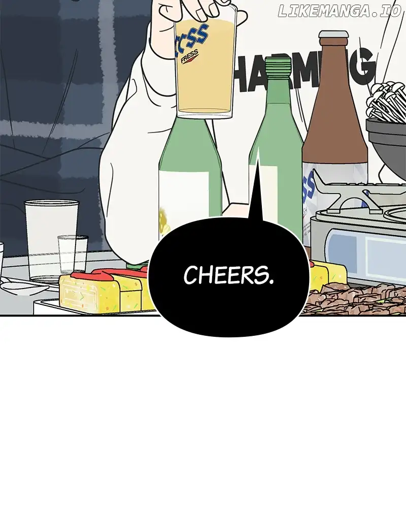 No Dating Allowed in the Office Chapter 32 - Page 32