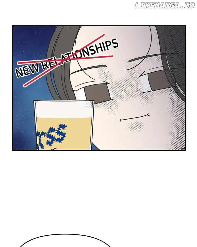 No Dating Allowed in the Office Chapter 32 - Page 33