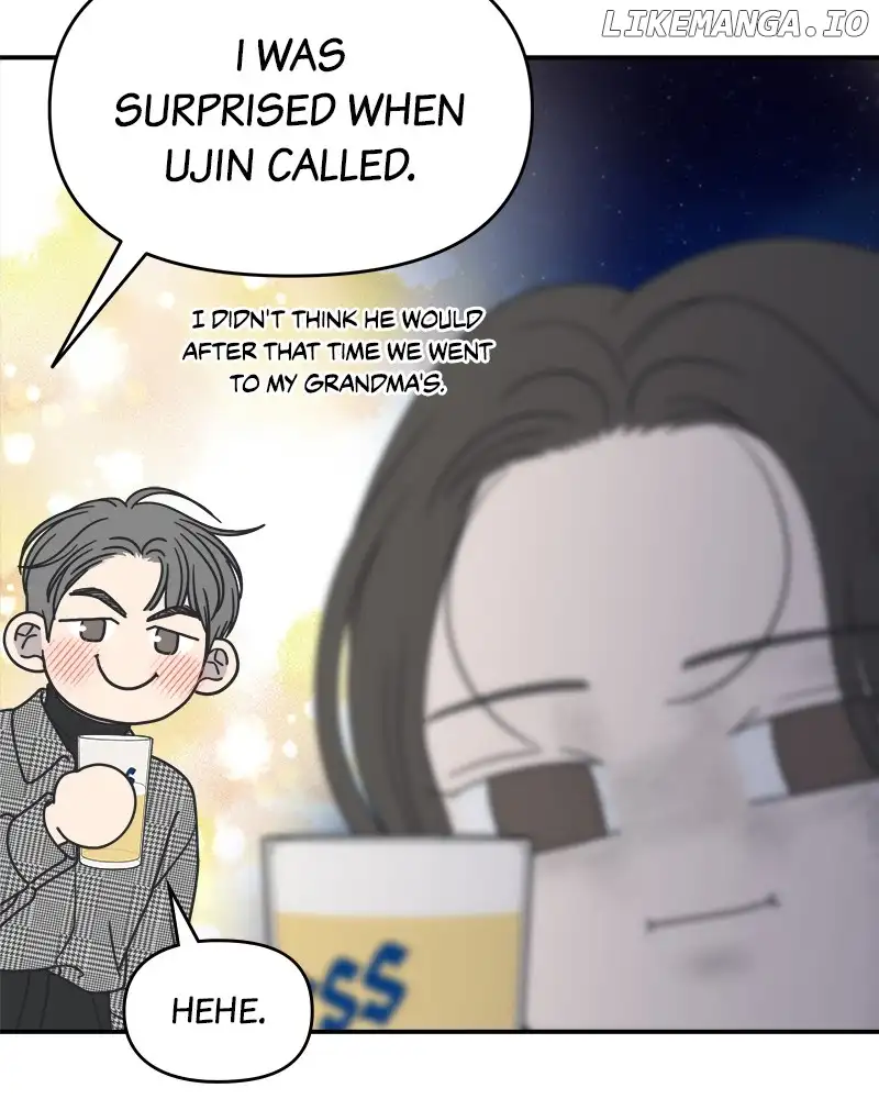 No Dating Allowed in the Office Chapter 32 - Page 34