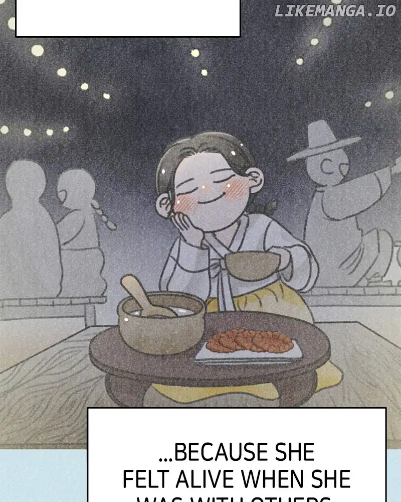 No Dating Allowed in the Office Chapter 32 - Page 4