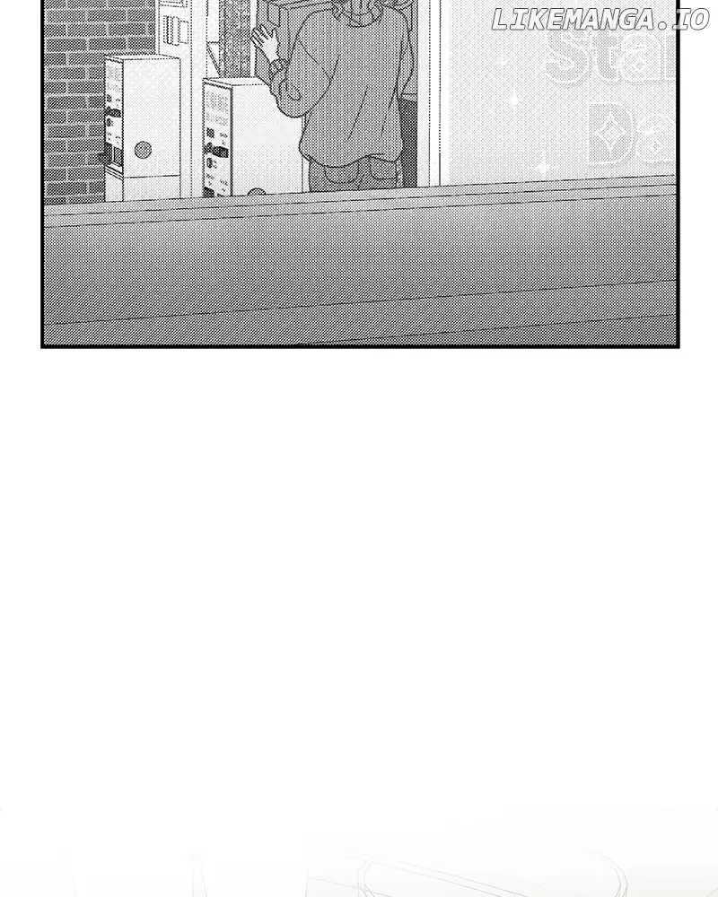 No Dating Allowed in the Office Chapter 32 - Page 47