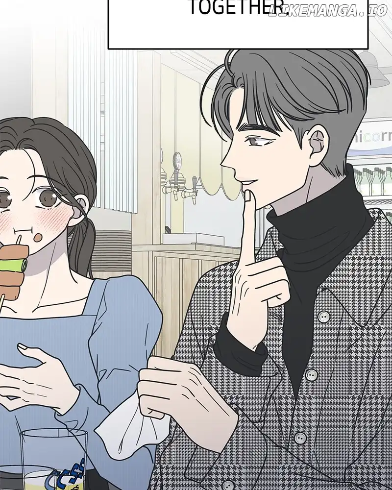 No Dating Allowed in the Office Chapter 32 - Page 49