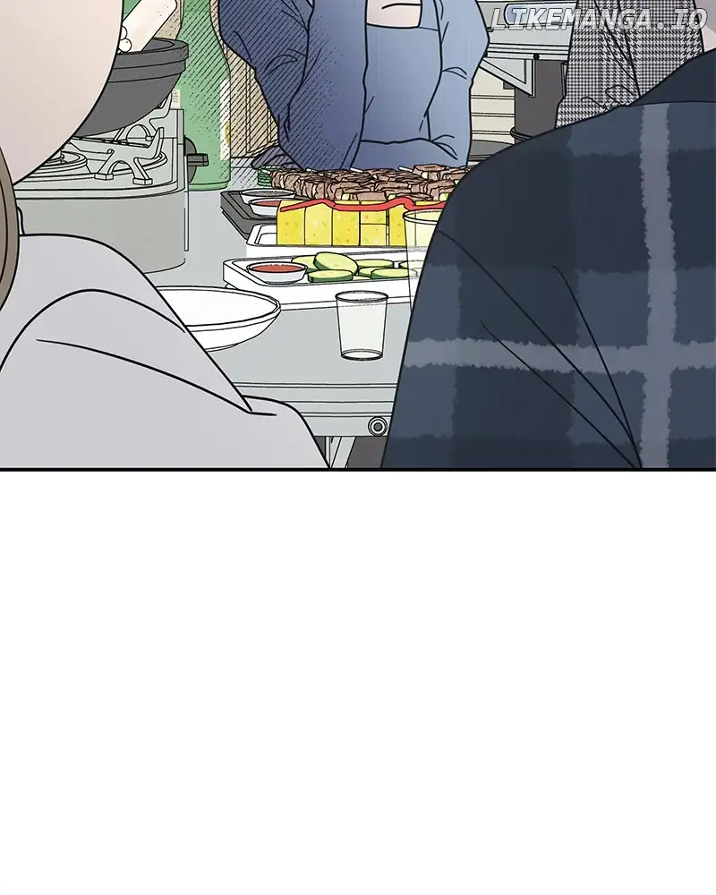 No Dating Allowed in the Office Chapter 32 - Page 57