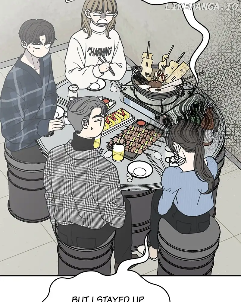 No Dating Allowed in the Office Chapter 32 - Page 59