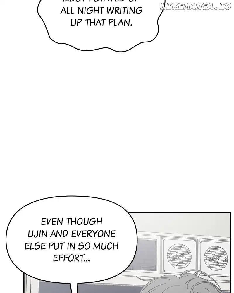 No Dating Allowed in the Office Chapter 32 - Page 60