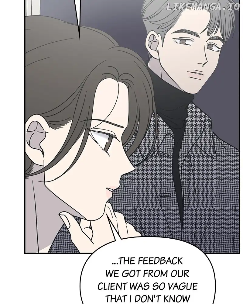 No Dating Allowed in the Office Chapter 32 - Page 61