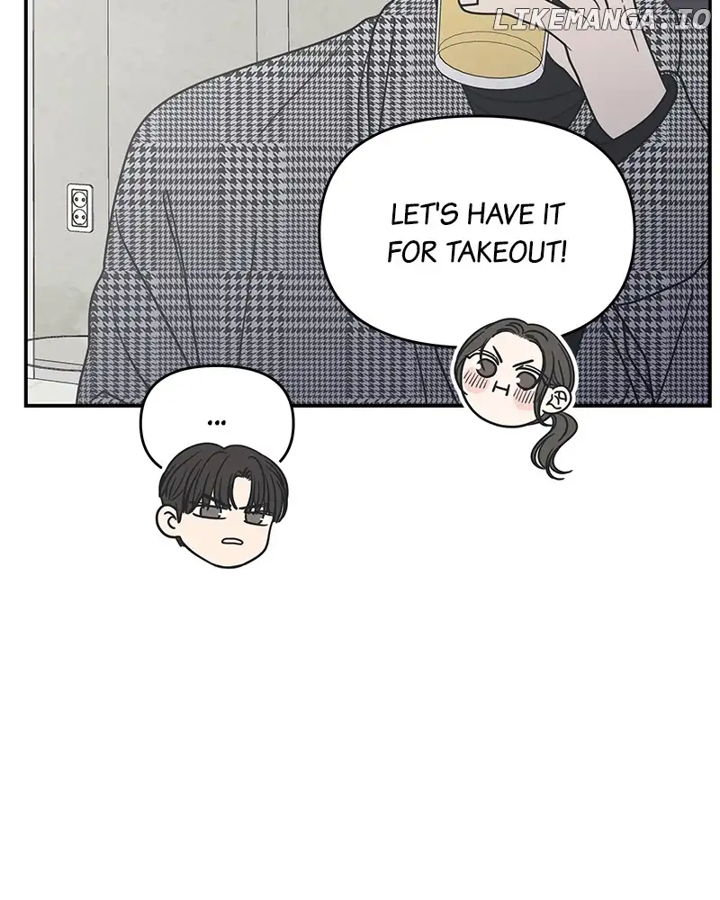 No Dating Allowed in the Office Chapter 32 - Page 68