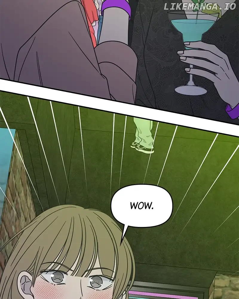 No Dating Allowed in the Office Chapter 32 - Page 77