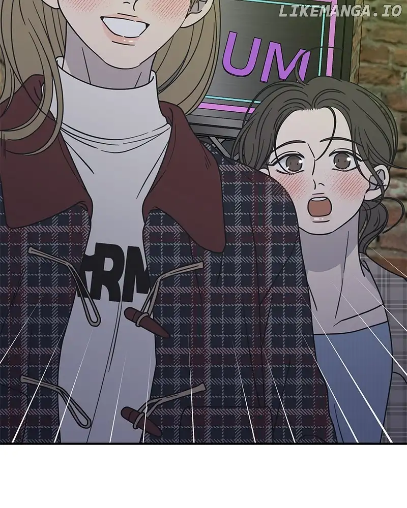 No Dating Allowed in the Office Chapter 32 - Page 78