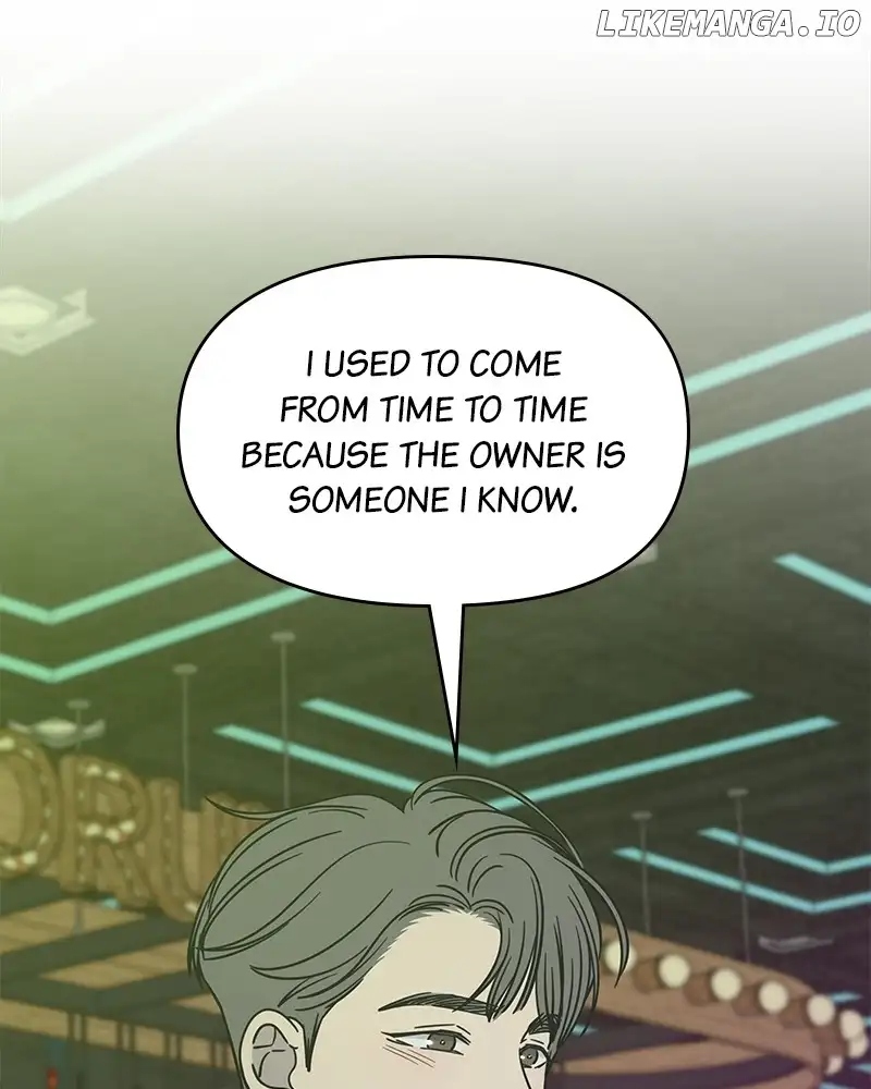No Dating Allowed in the Office Chapter 32 - Page 85