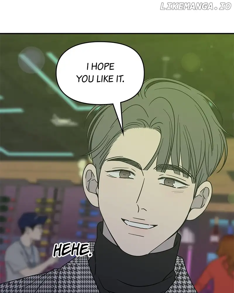 No Dating Allowed in the Office Chapter 32 - Page 89