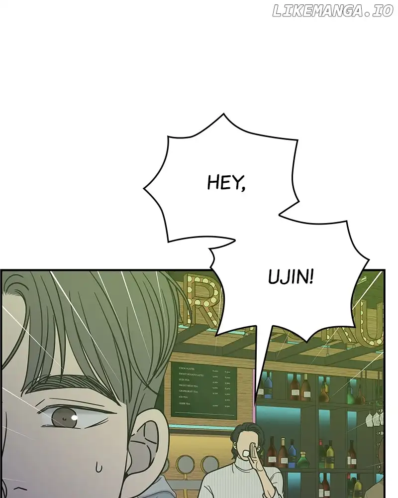 No Dating Allowed in the Office Chapter 32 - Page 92