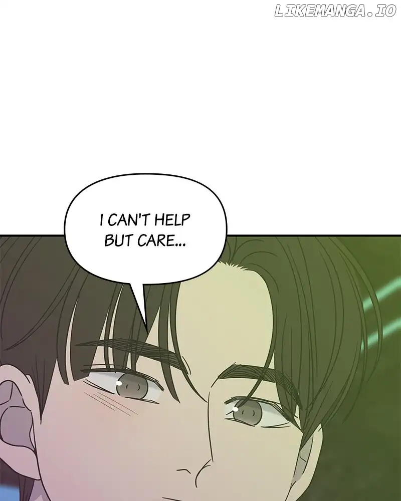 No Dating Allowed in the Office Chapter 33 - Page 0