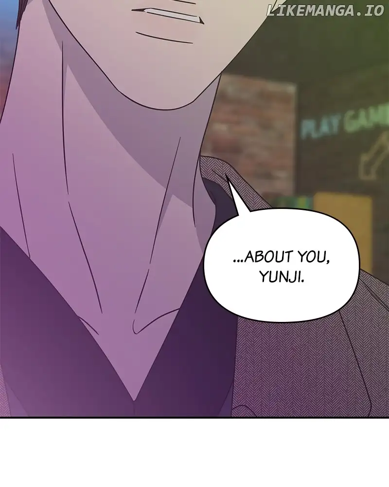 No Dating Allowed in the Office Chapter 33 - Page 1