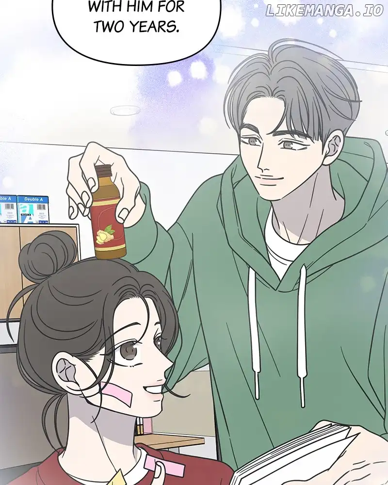 No Dating Allowed in the Office Chapter 33 - Page 103