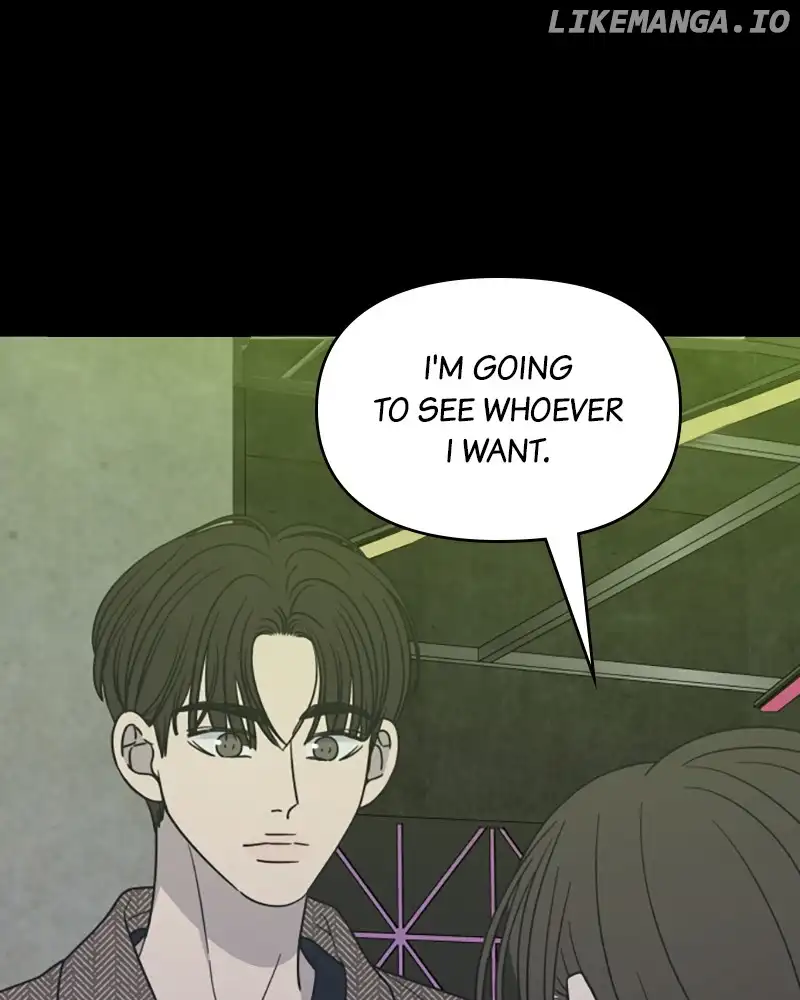 No Dating Allowed in the Office Chapter 33 - Page 109