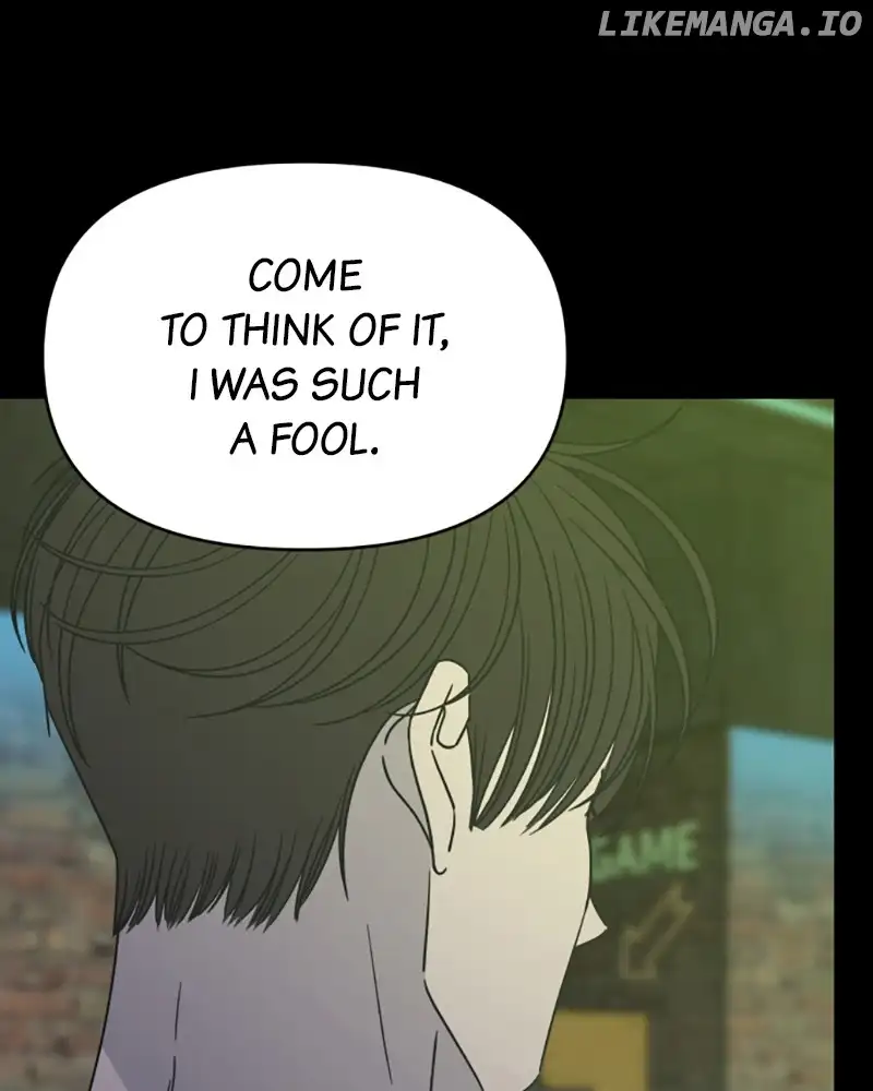No Dating Allowed in the Office Chapter 33 - Page 111