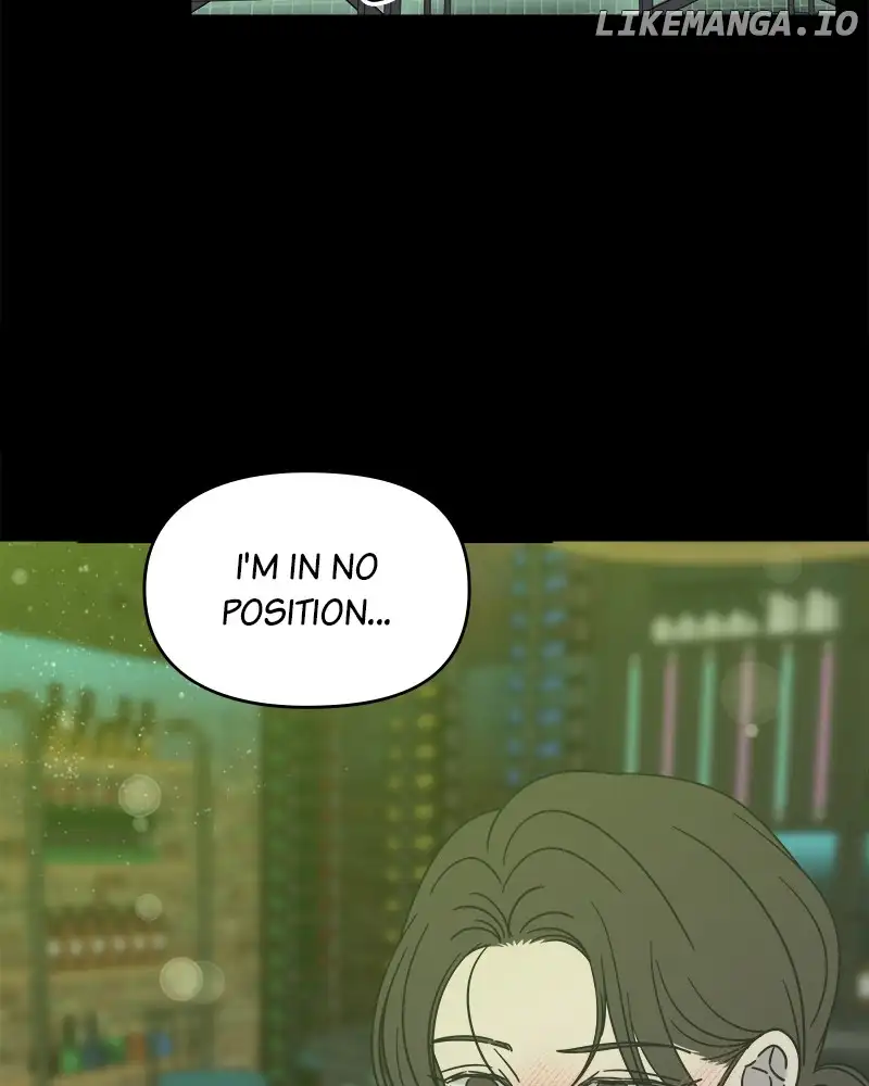 No Dating Allowed in the Office Chapter 33 - Page 119