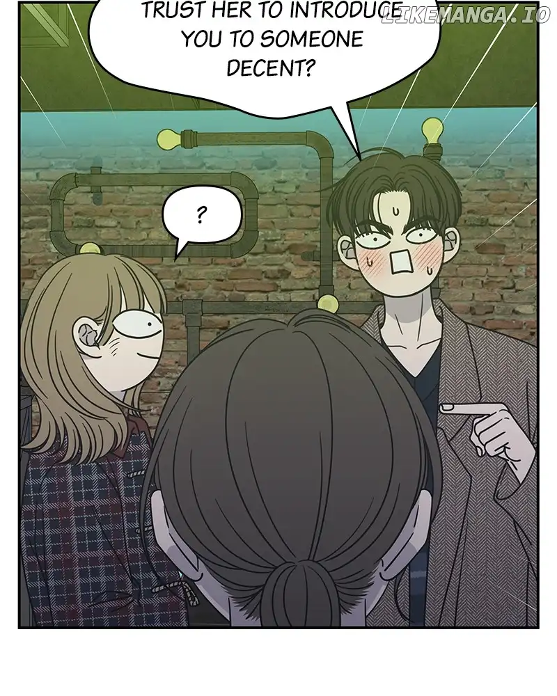 No Dating Allowed in the Office Chapter 33 - Page 12
