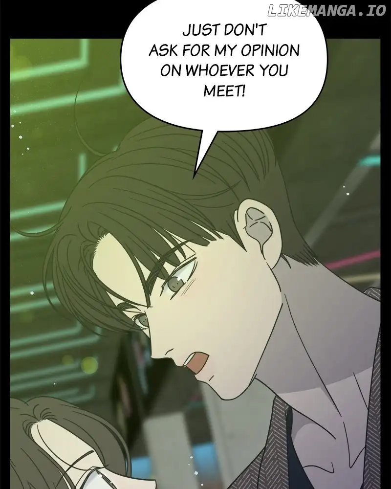 No Dating Allowed in the Office Chapter 33 - Page 124