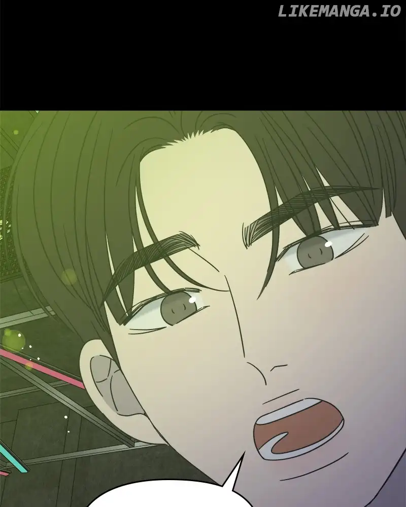 No Dating Allowed in the Office Chapter 33 - Page 126