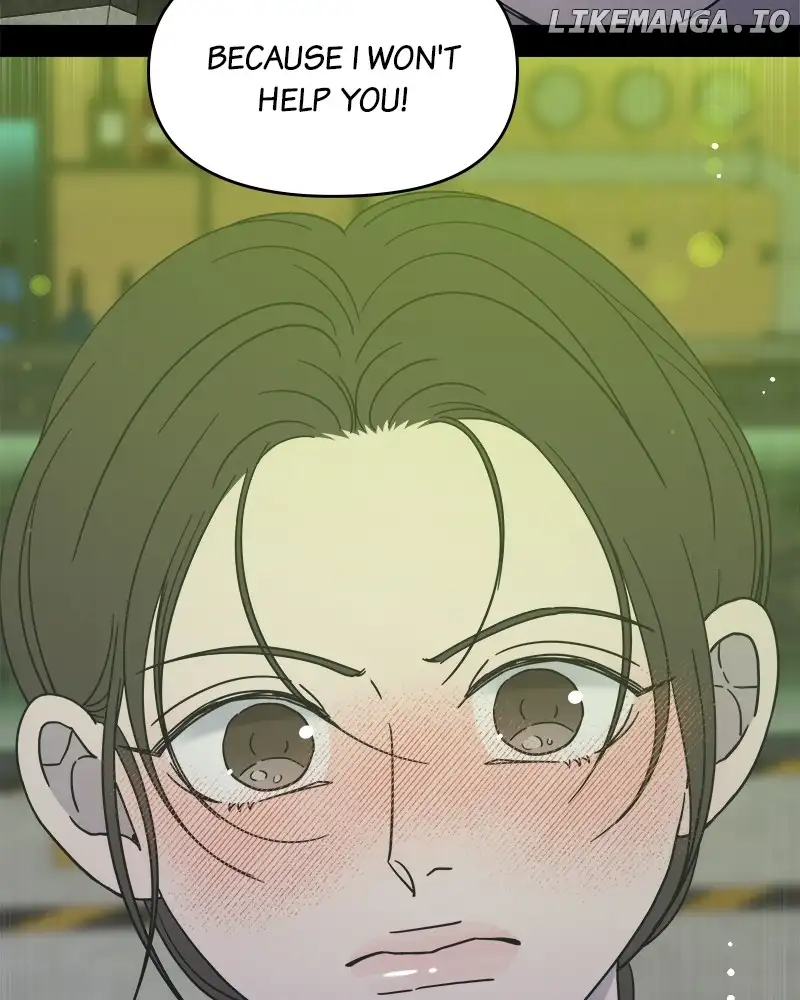 No Dating Allowed in the Office Chapter 33 - Page 127