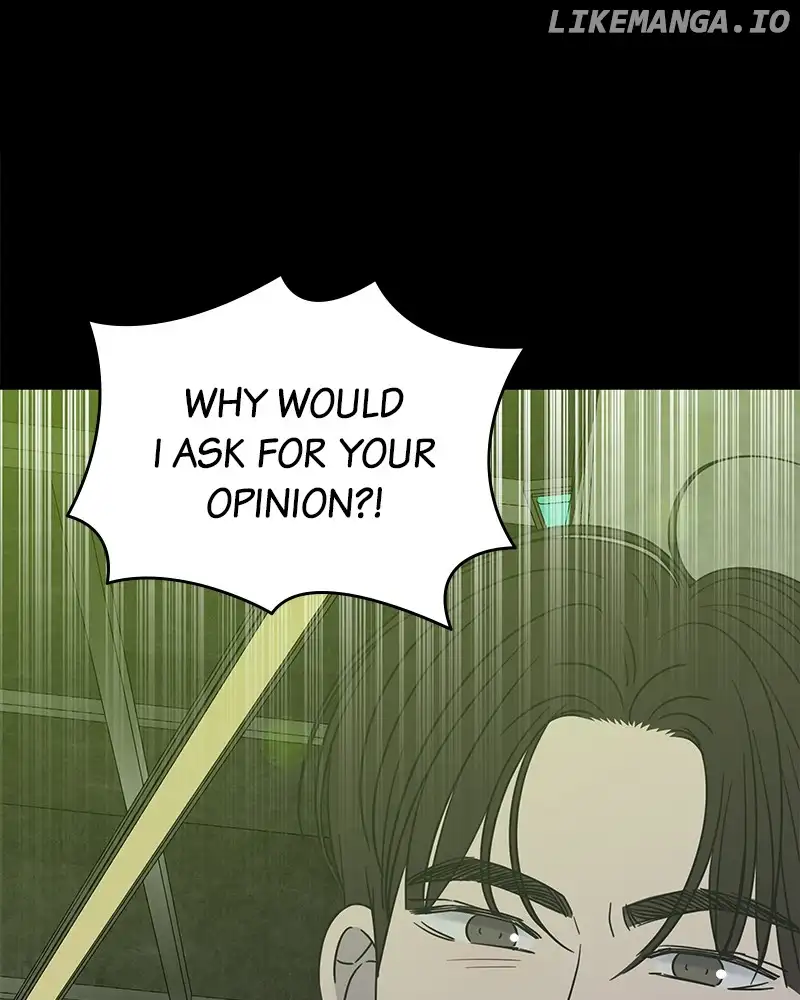 No Dating Allowed in the Office Chapter 33 - Page 129
