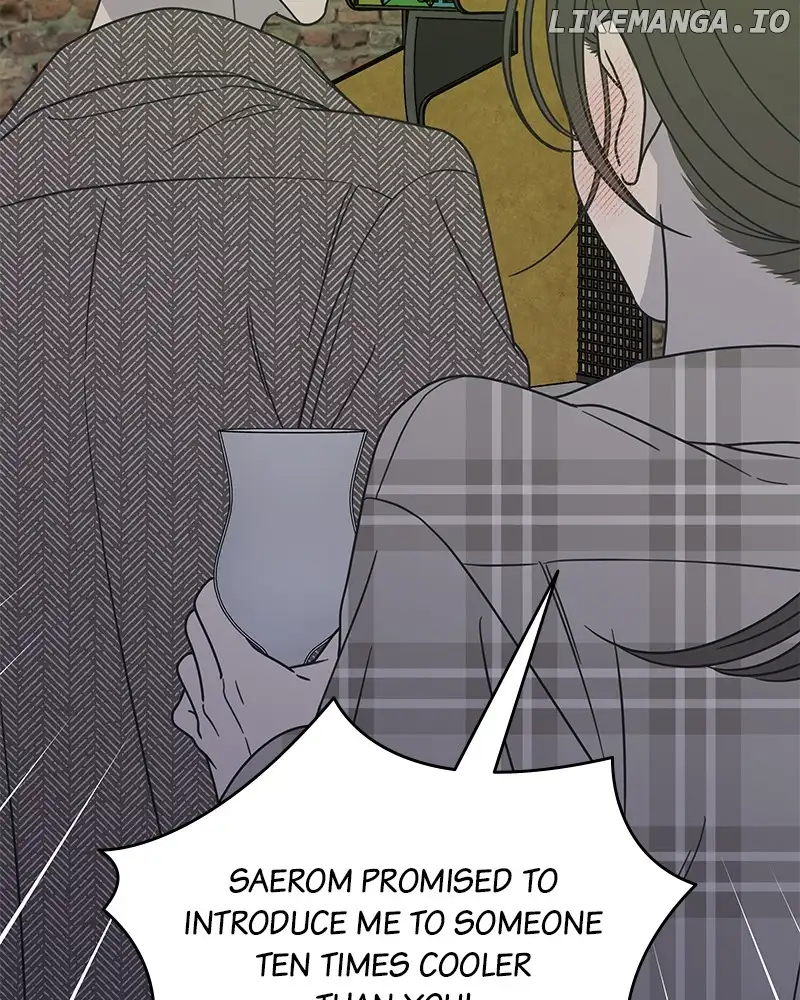 No Dating Allowed in the Office Chapter 33 - Page 134