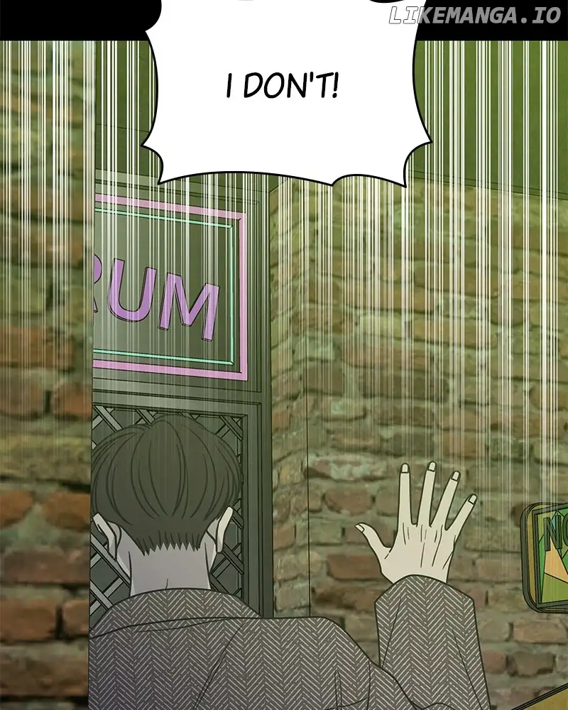 No Dating Allowed in the Office Chapter 33 - Page 139