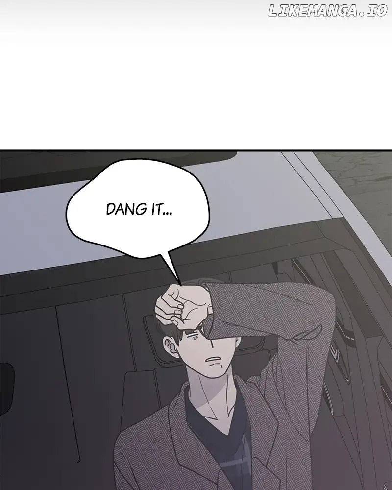 No Dating Allowed in the Office Chapter 33 - Page 141
