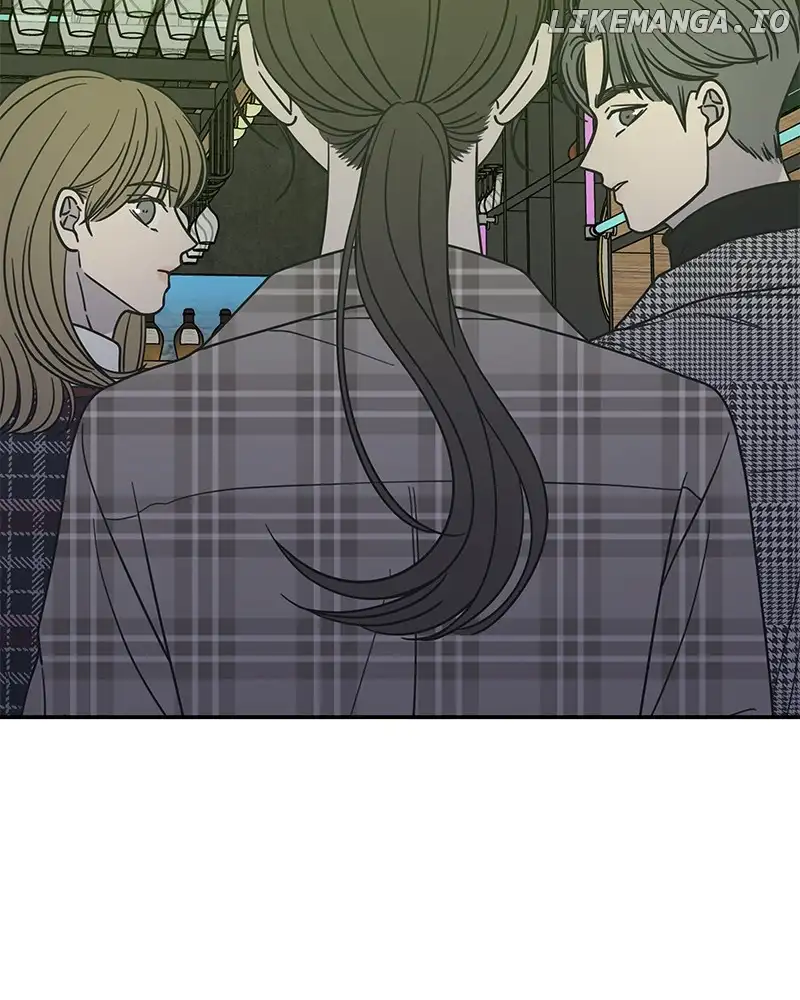 No Dating Allowed in the Office Chapter 33 - Page 145