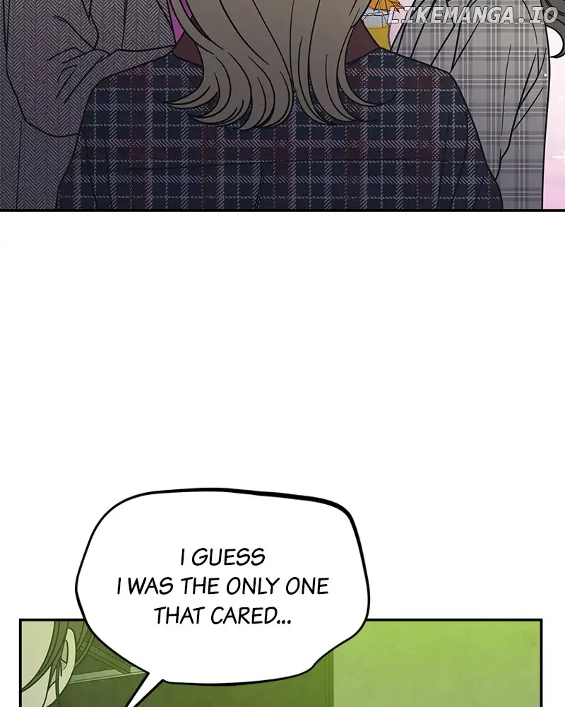 No Dating Allowed in the Office Chapter 33 - Page 23