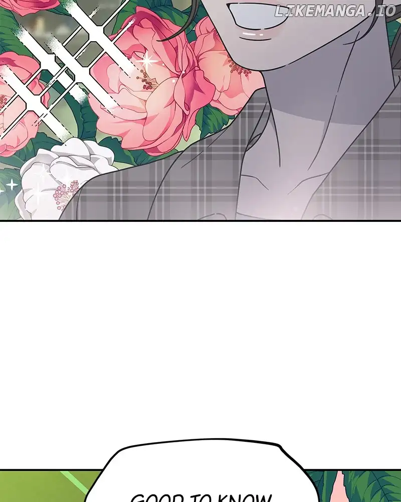No Dating Allowed in the Office Chapter 33 - Page 26
