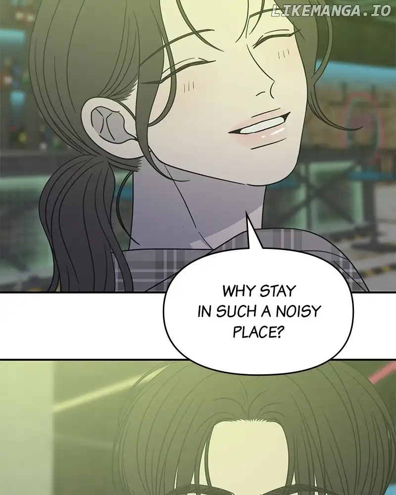 No Dating Allowed in the Office Chapter 33 - Page 32