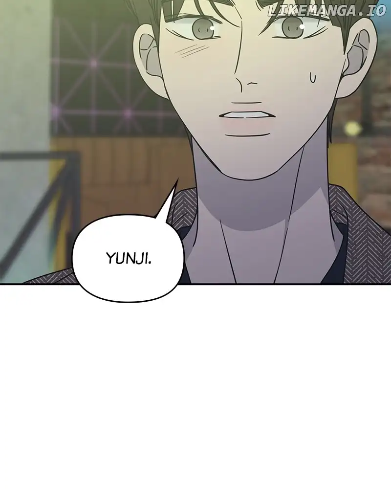 No Dating Allowed in the Office Chapter 33 - Page 33