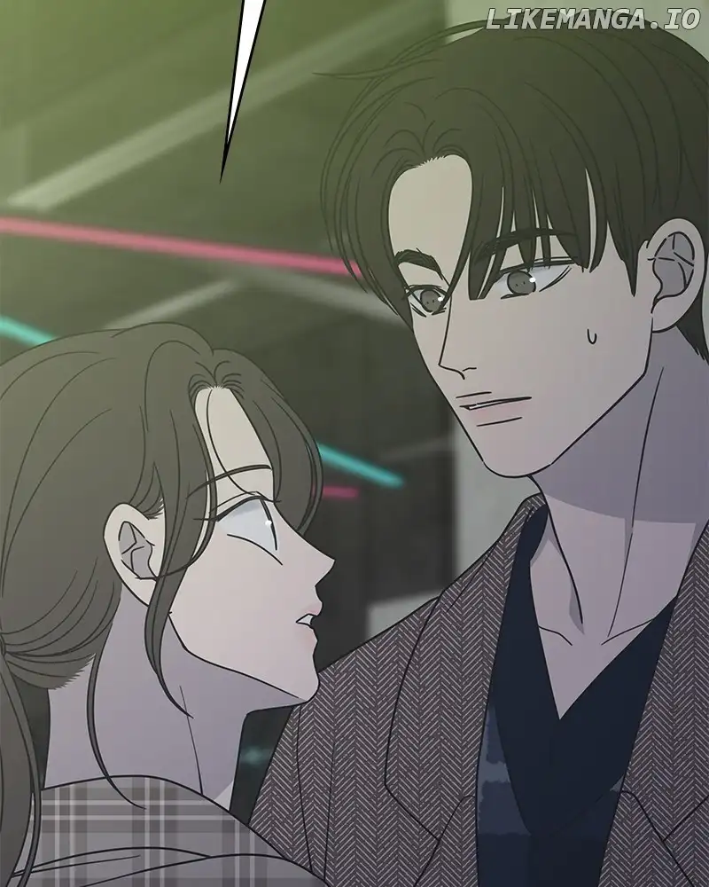No Dating Allowed in the Office Chapter 33 - Page 36