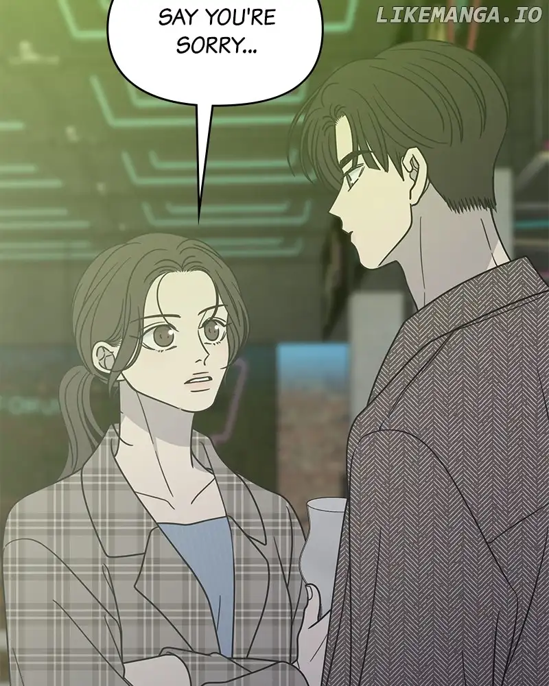 No Dating Allowed in the Office Chapter 33 - Page 38